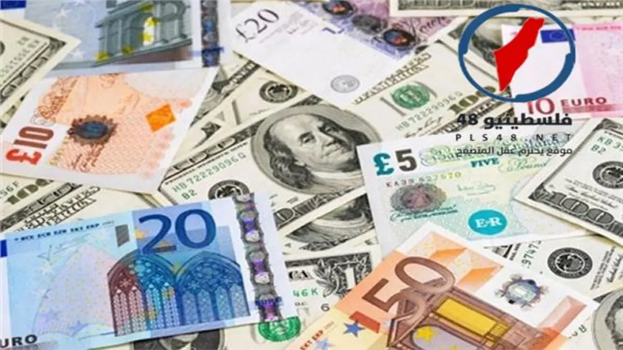 استقرار أسعار العملات الأجنبية في ختام تعاملات اليوم 13 أبريل 2026